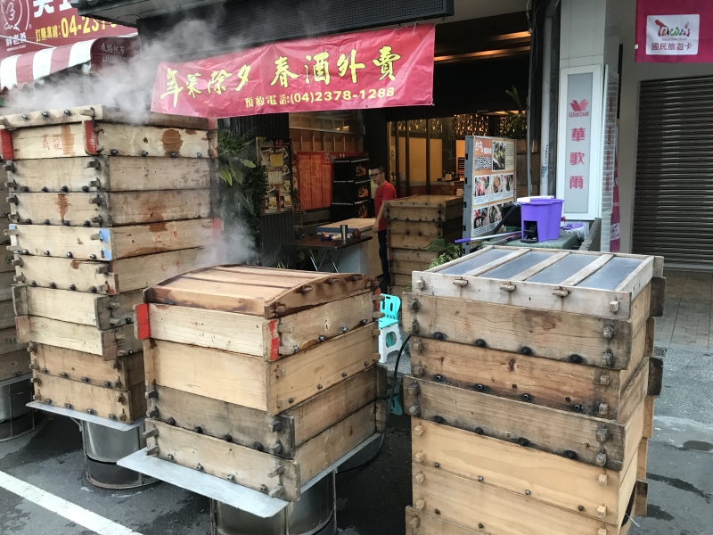 台中年菜外賣林園日本料理