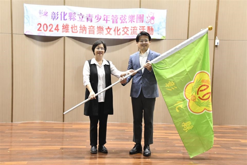 這張圖片的 alt 屬性值為空,它的檔案名稱為 20240617002.jpg