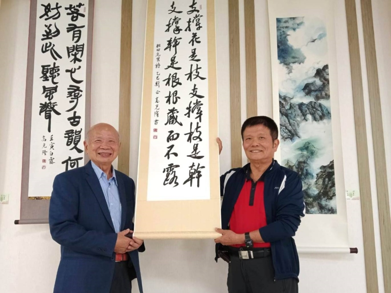 彰化桂冠董座謝榮聰典藏企業聞人暨書法名家高光隆墨寶 彰化企協40週年藝文聯展