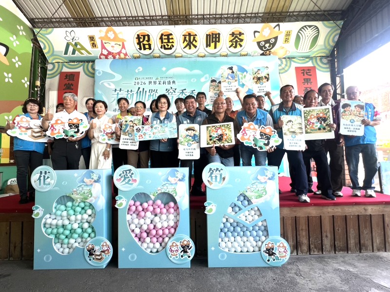 2026世界茉莉盛典廣邀民眾6/13走訪花壇 13道關卡 「窨香冒險」邀您闖關