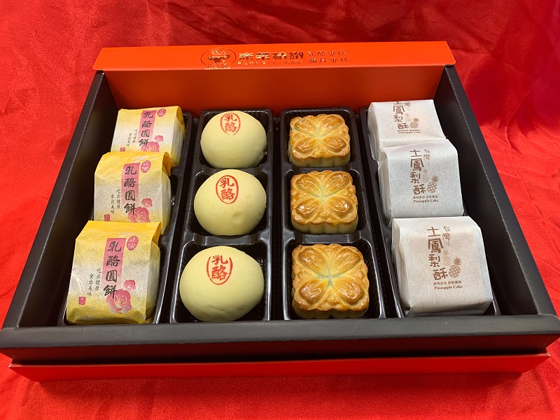 高雄家榮乳酪中秋禮盒早鳥優惠500元起 經典台味與乳酪好滋味一次滿足